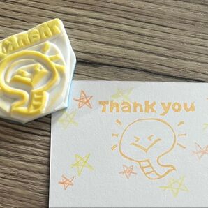 ありがとーーーーーうっ!!!【消しゴムはんこ】