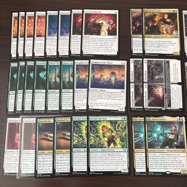 MTG マジックザギャザリング 英語 初心者 構築済デッキ ダスクモーン 生存デッキ