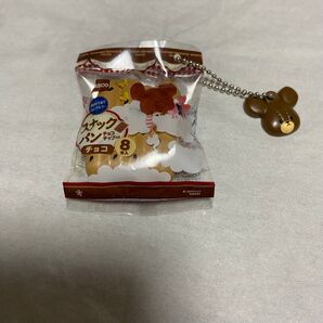 くまのがっこう×Pasco スナックパンスクイーズチャーム チョコ