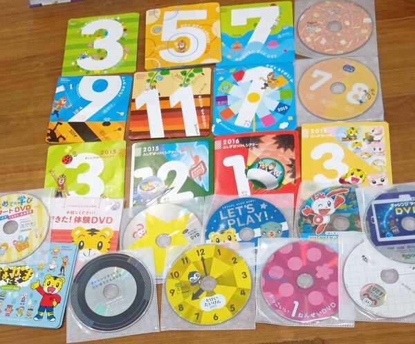 こどもちゃれんじ DVD 12枚 とおまけ11枚