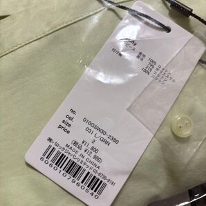 MOUSSY付け襟 グリーン 新品未使用