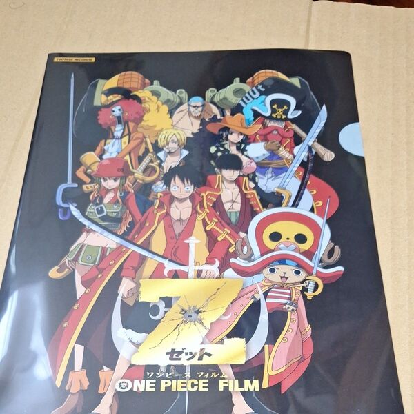 ワンピース フィルムZ クリアファイル ONE PIECE FILM Z A4
