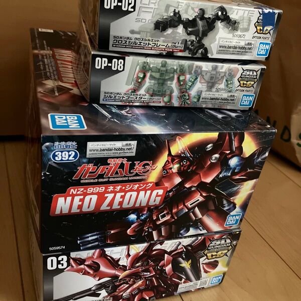 ネオジオング ナイチンゲール クロスシルエットフレーム