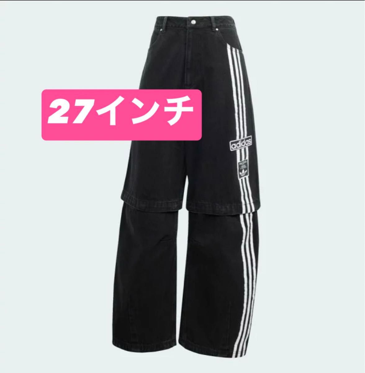 adidas アディブレイク 2-IN-1 デニムパンツ Black size 32 adidas アディブレイク 2-IN-1 デニムパンツ Black size 32