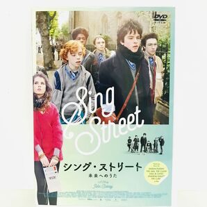 【新品同様】映画『シングストリート 未来へのうた』DVD/セル版/ジョンカーニー