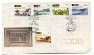  Australia 1992 year envelope 24 AA00048