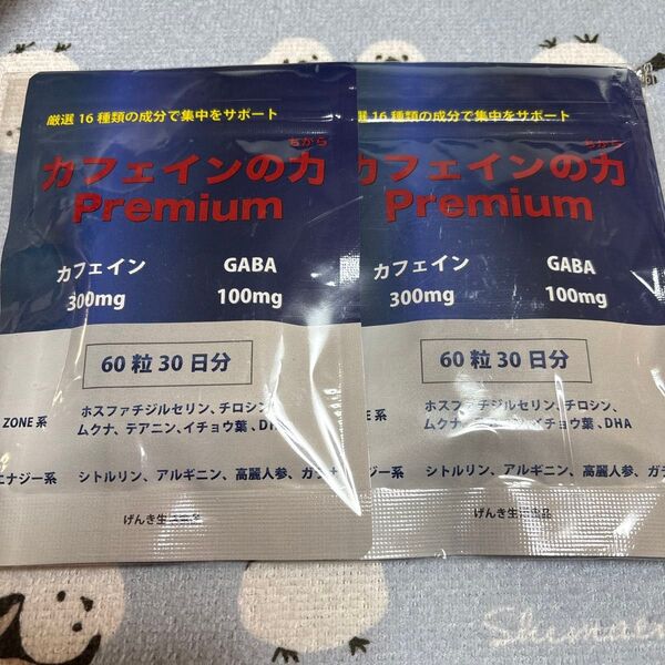 カフェインの力Premium 無添加 糖分ゼロ カフェインの力プレミアム GABA