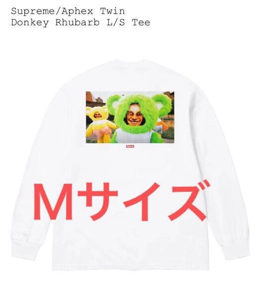 新品未使用!Supreme x Aphex Twin Mサイズ ロンT