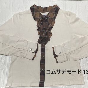 コムサデモード ブラウス 130cm