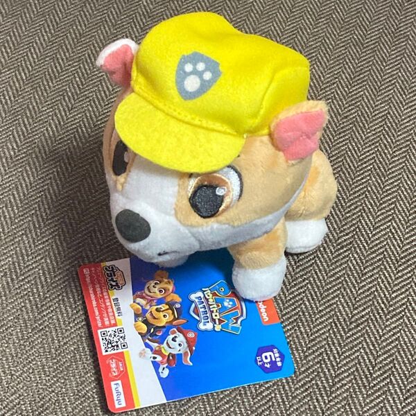 【新品・未使用品】ラブル パウ・パトロール KAWAIIスタイルぬいぐるみ