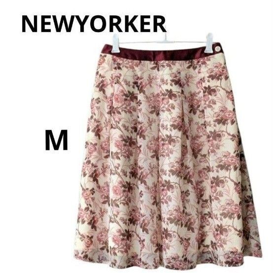 NEWYORKER【美品】ニューヨーカー 花柄フレアスカート ひざ丈 スカート フレアスカート ホワイト系
