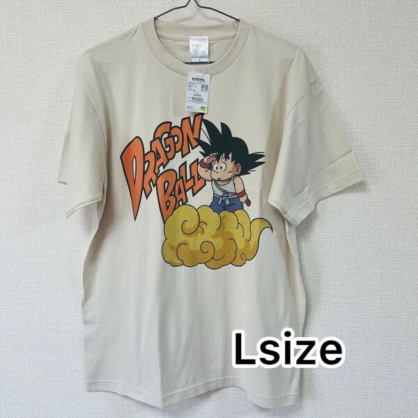 ドラゴンボール 悟空 Tシャツ 筋斗雲 Lサイズ アニメ 半袖 ベージュ スモールプラネット新品タグ付き プリント ユニセックス