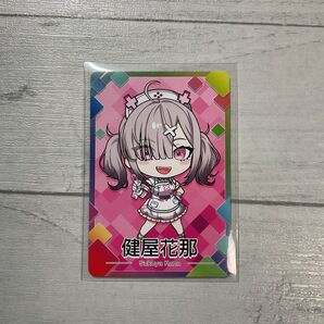 健屋花那 にじさんじチップス7 チプカ