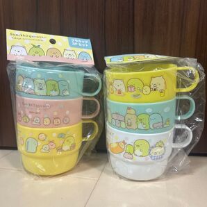 すみっコぐらし プラカップ 3個セット×2