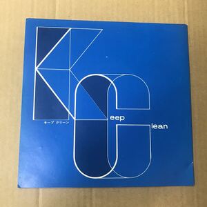 東京ガス　ソノシート　森田公一　keep Clean 和物　和モノ