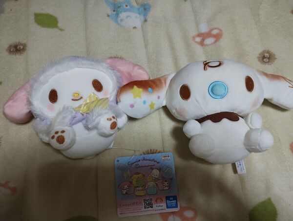 ましゅまるむ ぬいぐるみ みるく&マイメロディ