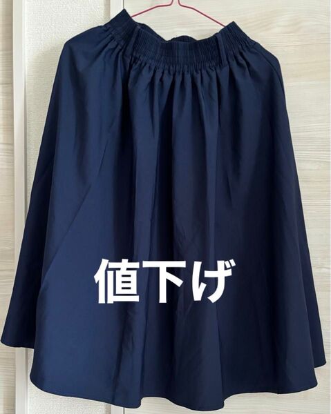 レディース スカート 紺色 ウエストゴム仕様