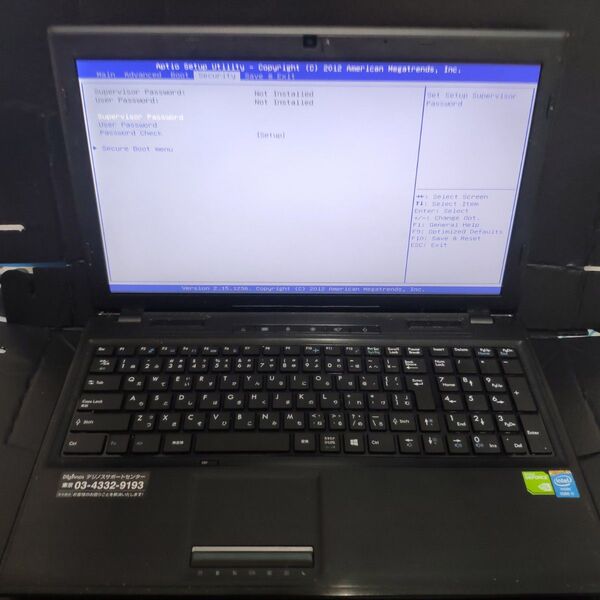 ガレリア QF840 Core i3 4000M Geforce