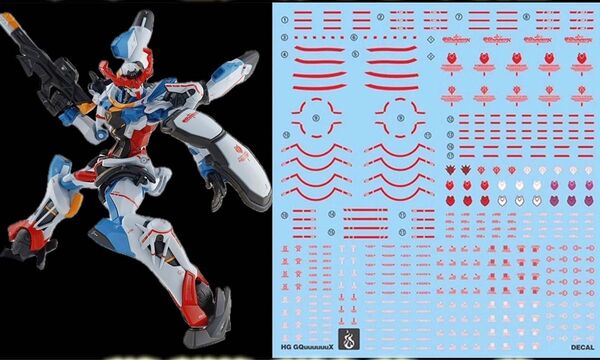 HG 1/144 GQuuuuuuX ジークアクス用水転写式デカール