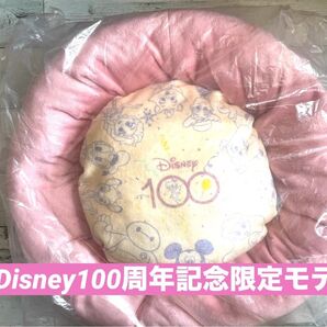 新品★ GW限定特価 ★Disney100周年記念限定モデル ラウンドベッド ピンク★
