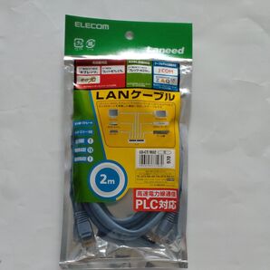 ELECOM LANケーブル 2m ブルー LD-CT/BU2