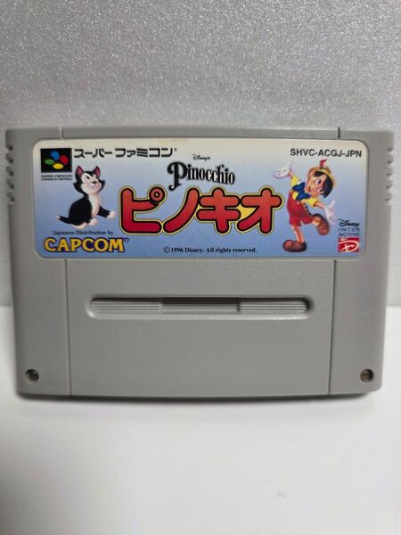 ピノキオ スーパーファミコンソフト 起動確認 簡易清掃 簡易端子清掃済み SFC