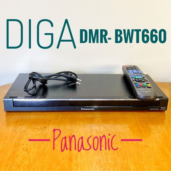 Panasonic パナソニック DIGA ブルーレイ レコーダー HDD 1TB(1000GB)2チューナー 2番組同時録画