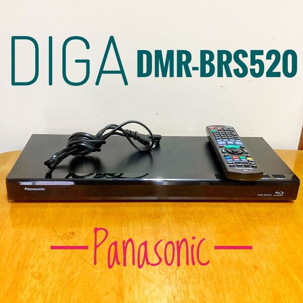 Panasonic パナソニック DIGA ブルーレイ レコーダー HDD 500GB BD recorder