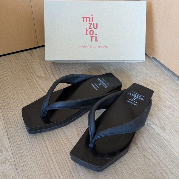 みずとり 水鳥 mizutori 下駄 COLOR GETA 日本製 男性用 メンズ SOUSOU 倭物やカヤ 雅結