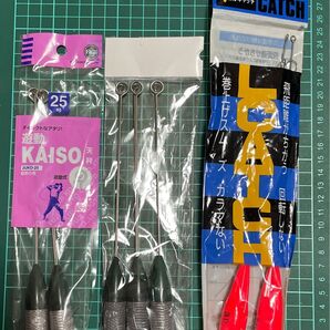 タイムセール!投釣り用天秤オモリ 3種