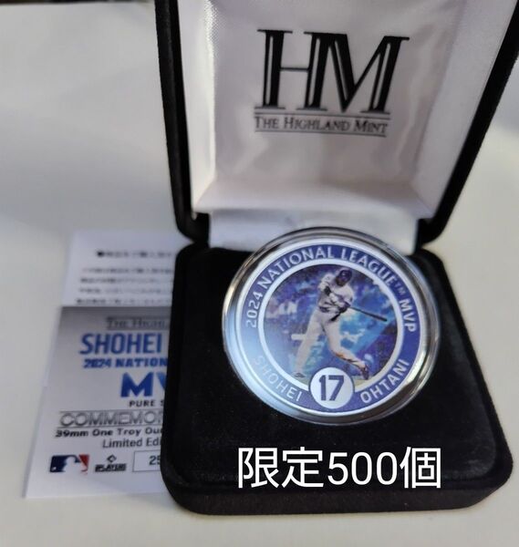 ドジャース 大谷翔平 2024 NL MVP 受賞記念 純銀コイン