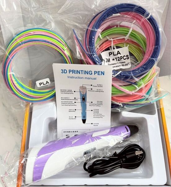 新品未使用 3Dペン 紫 パープル フィラメント3m×15本付 立体 工作 キッズプレゼント ハンドメイド インポート