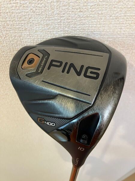 名器 PING G400 LST 10度 TOUR 173-65 S