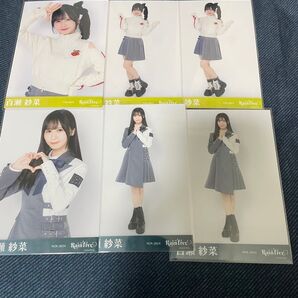 百瀬紗菜 RainTree 生写真