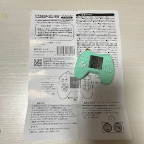 レトロゲーム 携帯ゲーム ミニゲーム