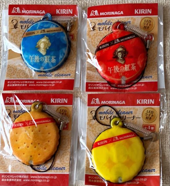 モバイルクリーナー MORINAGA KIRIN コラボ 午後の紅茶 マリー 全4種コンプリート