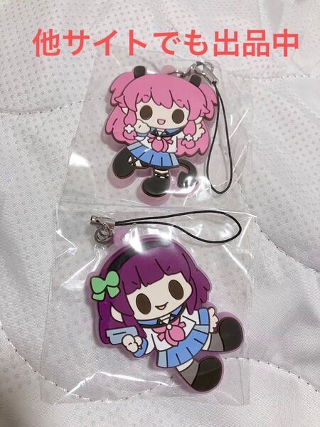 Angel Beats! ゆるっとますこっと keyメモリアル★ラバーストラップ 仲村ゆり ユイ ゆりっぺ