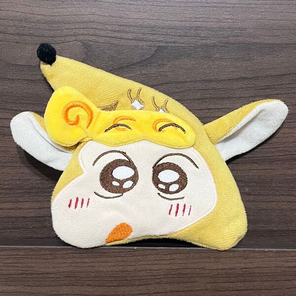 クレヨンしんちゃん ひまわり スリーコインズ コラボ ダイカットポーチ ぬいぐるみ しんちゃん