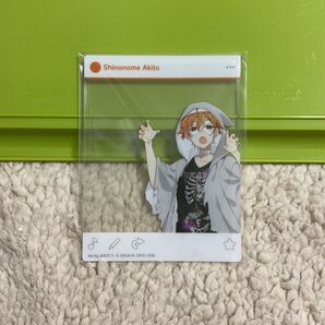 プロセカ 東雲彰人 神高文化祭 アクリルカード 1点