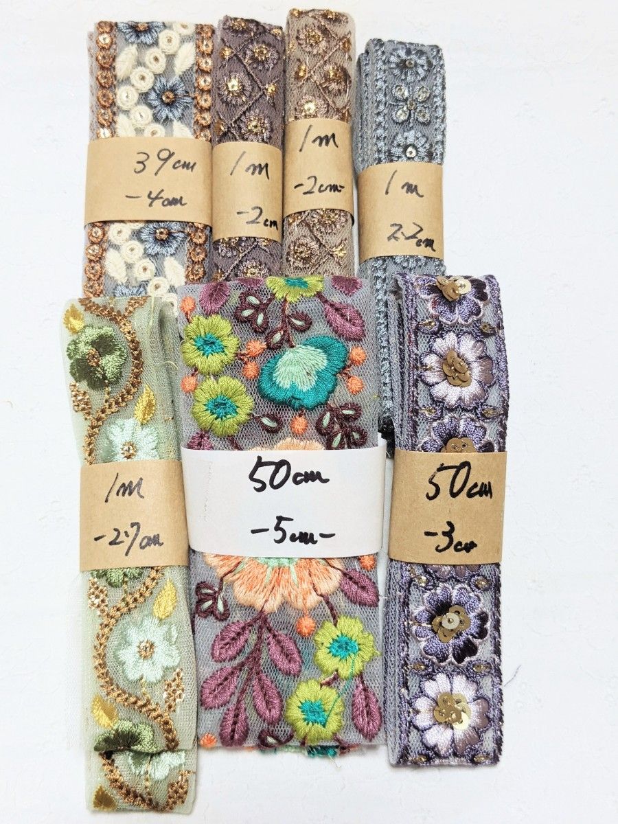 インド刺繍リボン インド刺繍 布地 各色1mずつ 合計5m