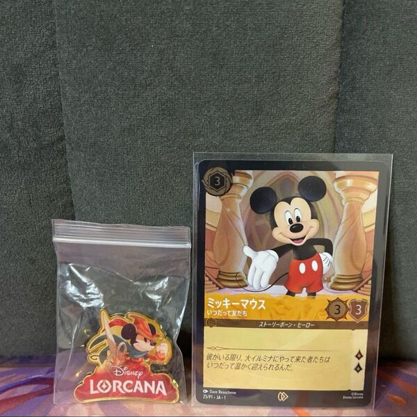 【新品・未使用】ディズニー ロルカナ ミッキーマウスピンバッジ プロモ