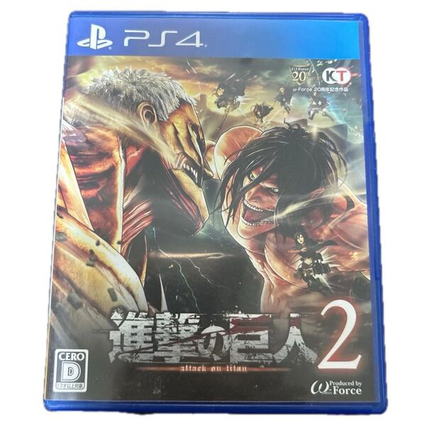 PS4 進撃の巨人2