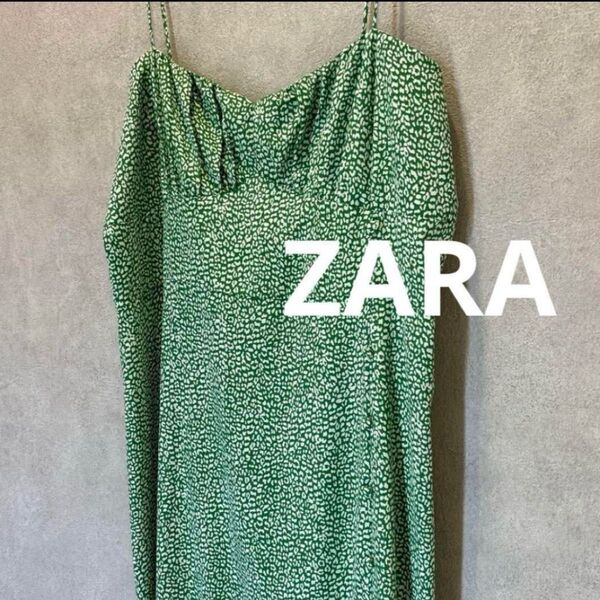 ZARA レオパード キャミワンピース グリーン ワンピース グリーン