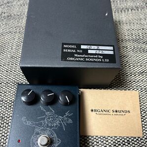 organic sounds/Zeus