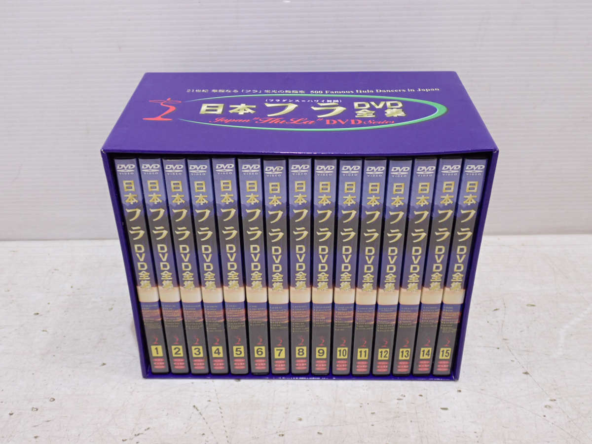 2025年最新】Yahoo!オークション -フラダンス dvdの中古品・新品 2025年最新】Yahoo!オークション -フラダンス dvdの中古品・新品