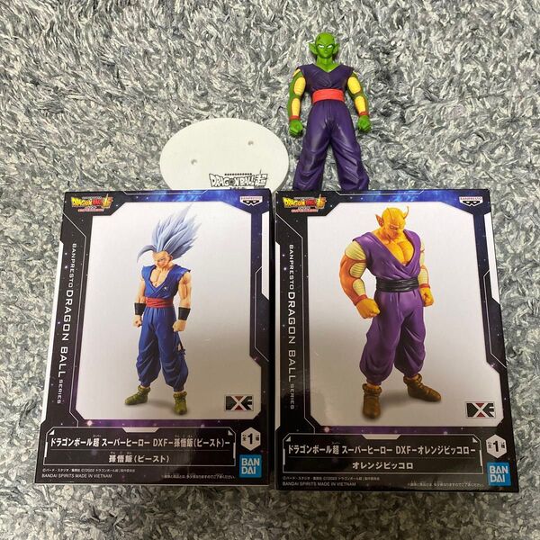 ドラゴンボール超 スーパーヒーロー フィギュア (3点セット)