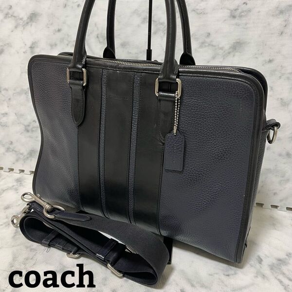 COACH コーチ F72308ビジネスバッグ ネイビー ブラック レザー