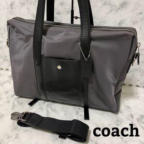 レア! coach コーチ ビジネスバッグ レザー ナイロン グレー コンパクト