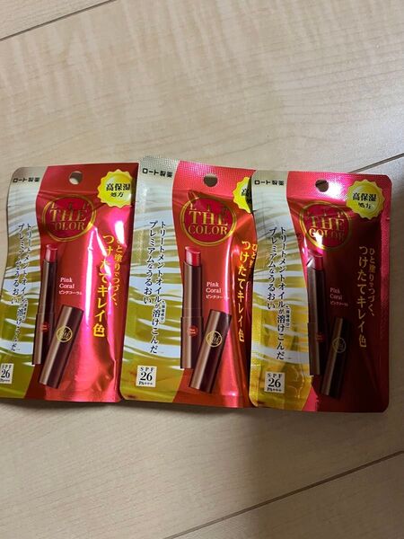 新品 ロート製薬 リップザカラー ピンクコーラル