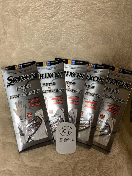 まとめ買いがお得新品 SRIXON GGG-S003ダンロップ スリクソン ゴルフグローブ サイズ24 左5枚